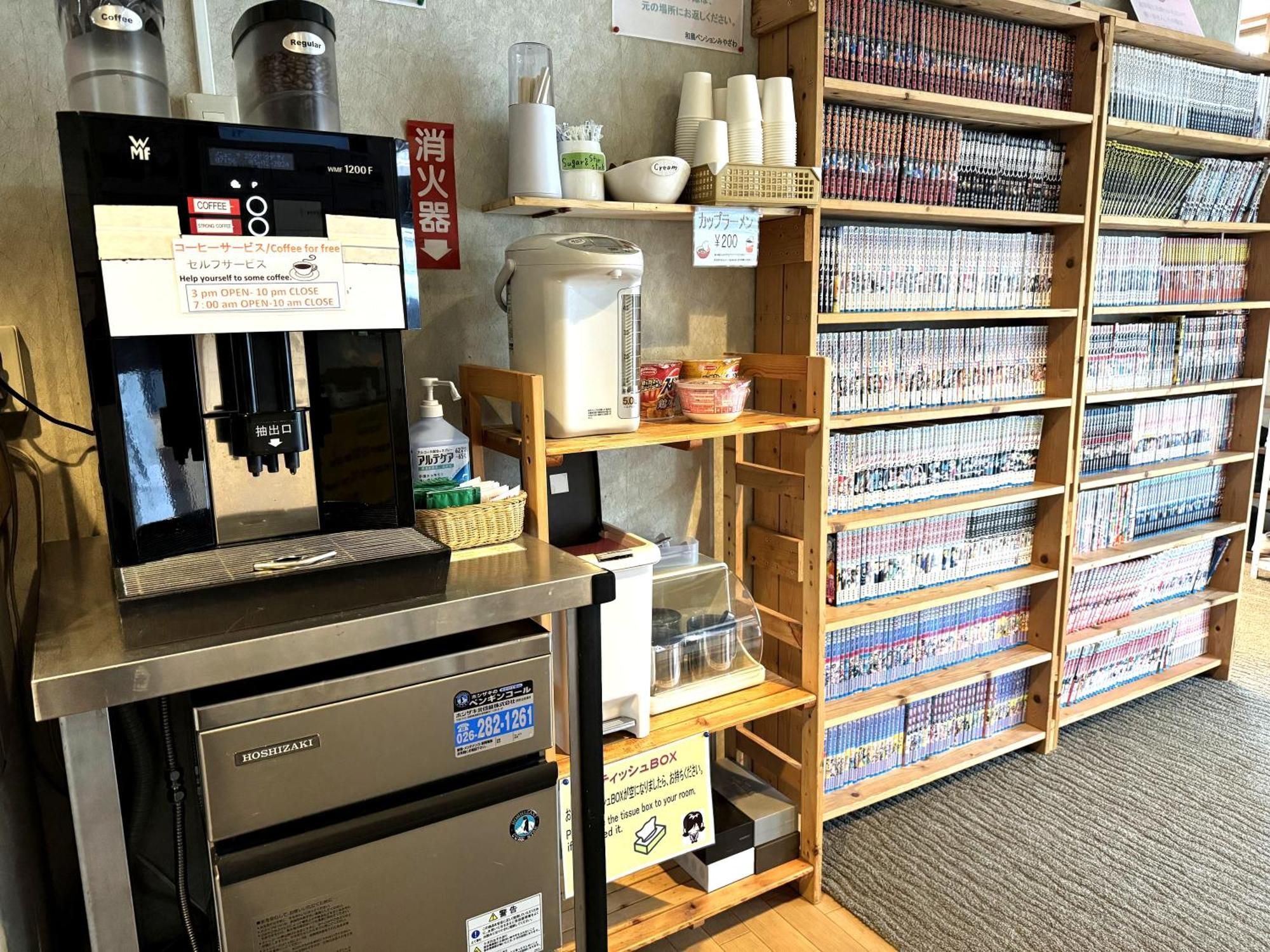 Wafu Pensión Miyazawa Nozawaonsen Exterior foto