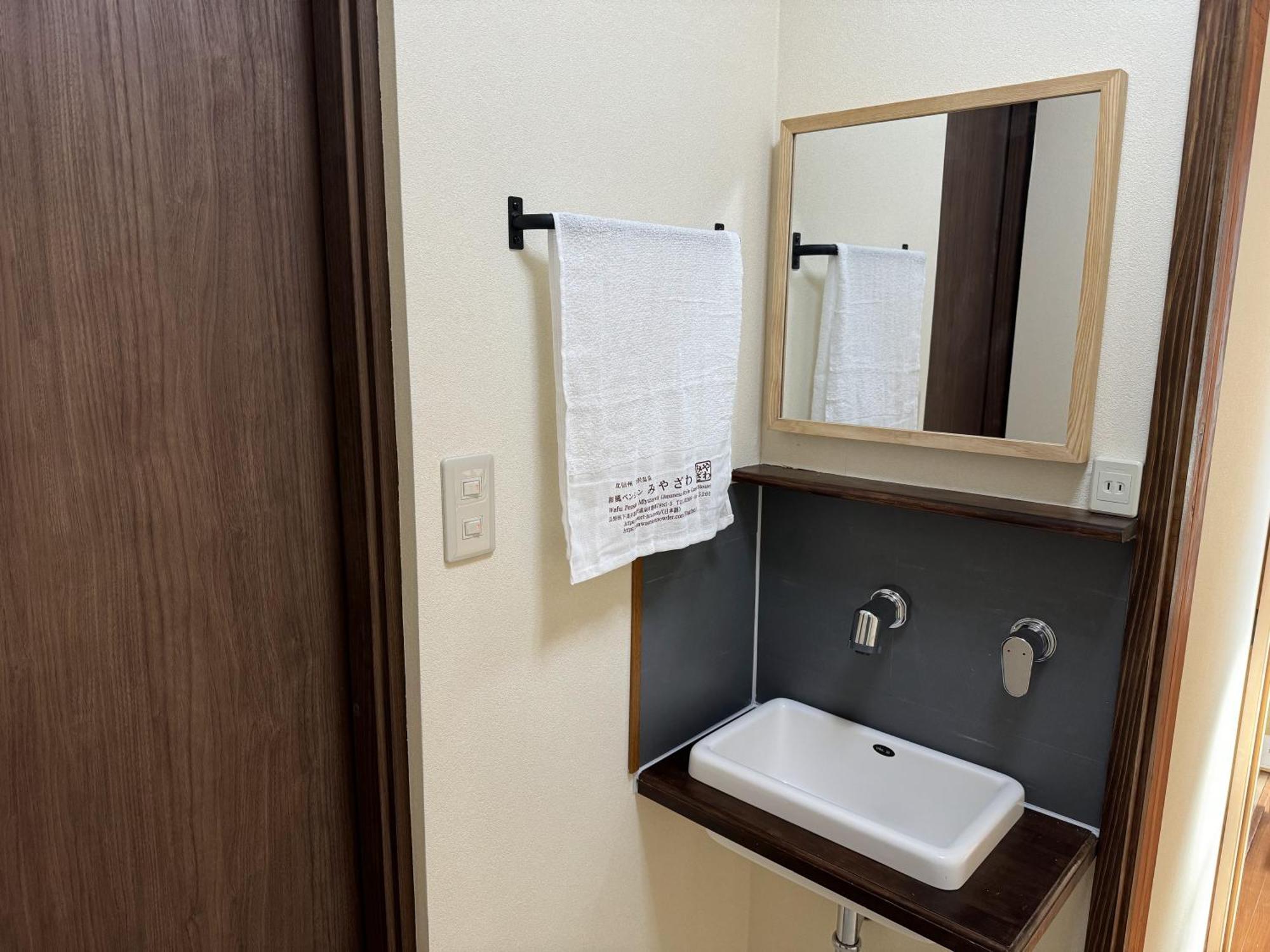Wafu Pensión Miyazawa Nozawaonsen Habitación foto